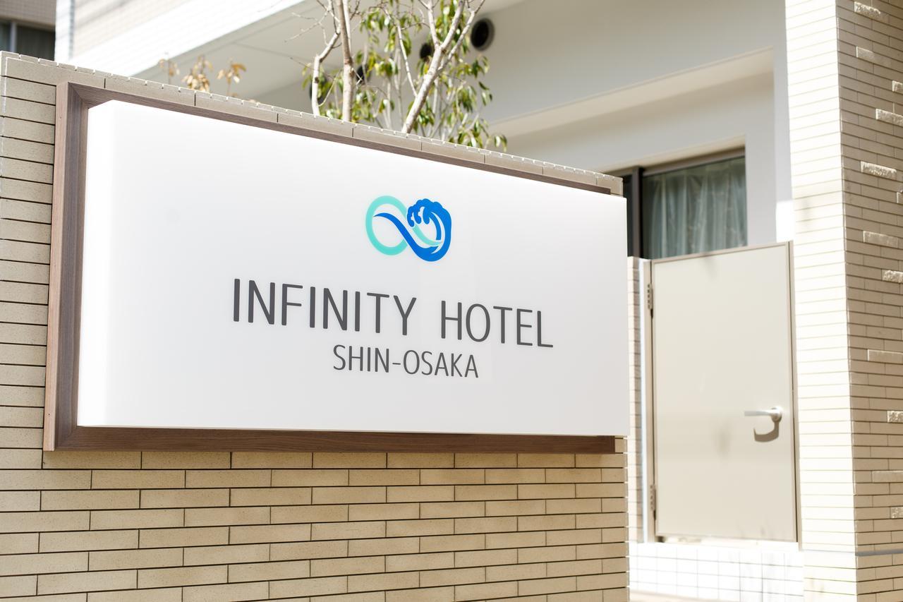 Infinity Hotel Shin-Осака Екстер'єр фото